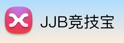 JJB竞技宝 Logo